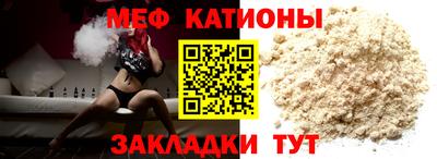 гидра Первоуральск
