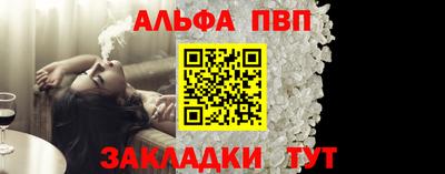 гидра Первоуральск
