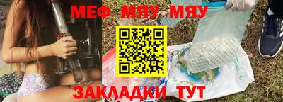 марки nbome Пыть-Ях