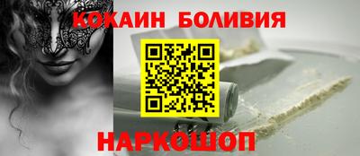 гидра Первоуральск