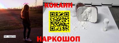 гашишное масло Пугачёв