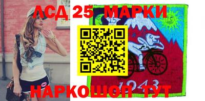 меф Пенза