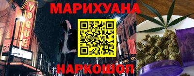 меф Пенза