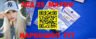 гидра Первоуральск