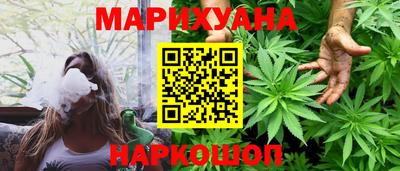 меф Пенза