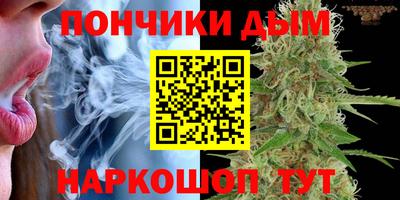 гидра Первоуральск