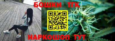 экстази Партизанск