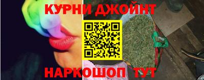экстази Партизанск