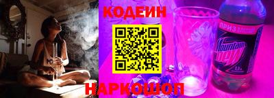 гидра Первоуральск