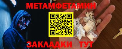 экстази Партизанск