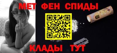 экстази Партизанск