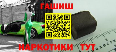 меф Пенза