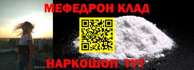 гидра Первоуральск