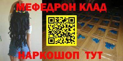 гидра Первоуральск