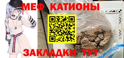 экстази Партизанск