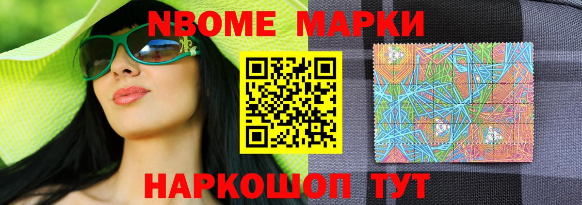 Ступино  Лсд 25 экстази ecstasy  ЛСД экстази кислота  Лсд 25 экстази  Вход с VPN 